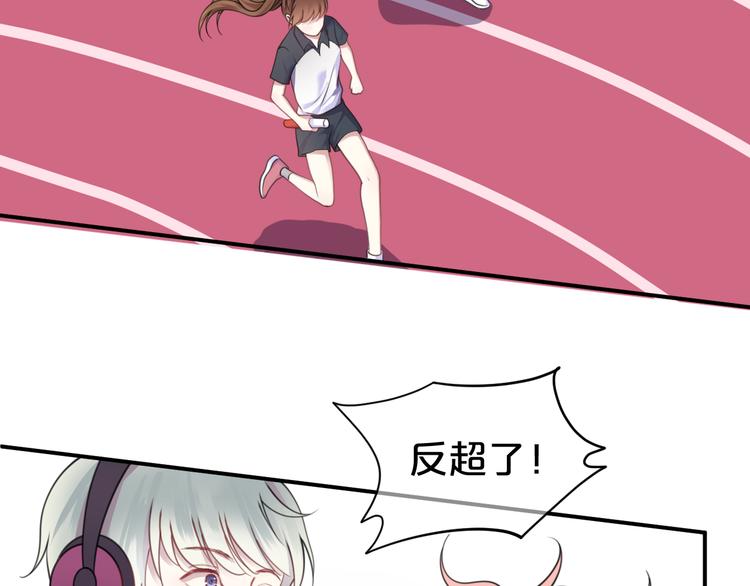 第133话 动摇的心16