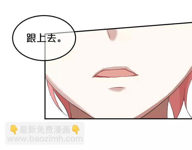 第111话 葬礼24