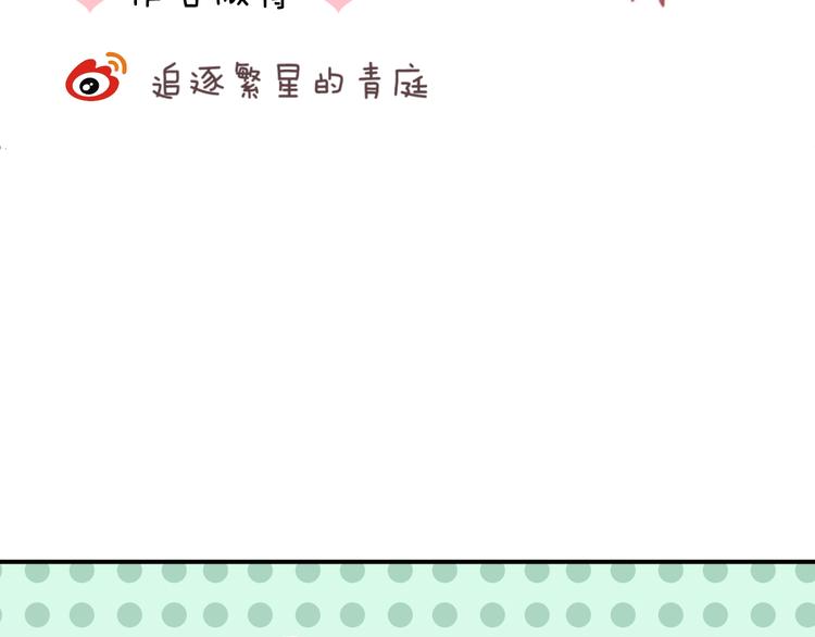 第124话 决战150