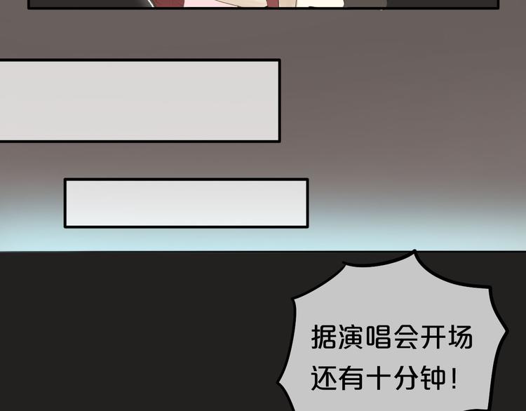 第59话（下） 给你幸福62