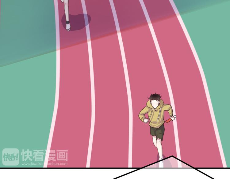 第132话 林凡加油！！！30