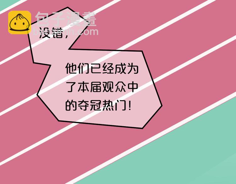 第131话 最后一战30