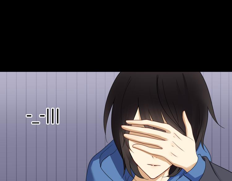 第137话 你所不知道的事26