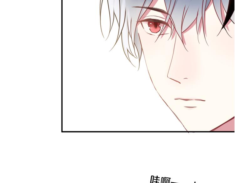 第134话 你是我的女友70