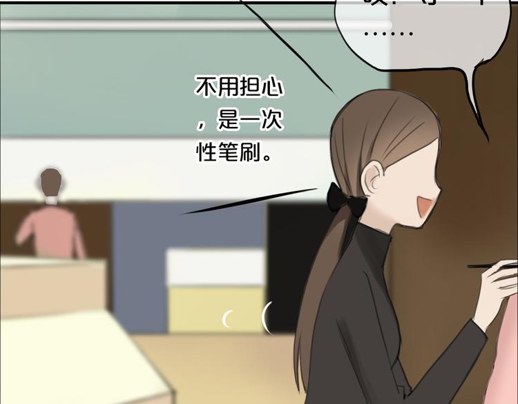 第56话 来不了了！？20