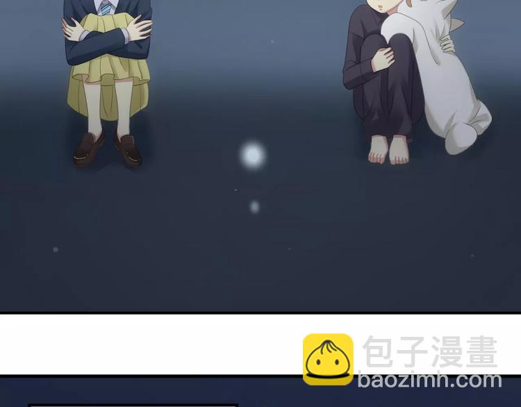 第105话 梦中的你84