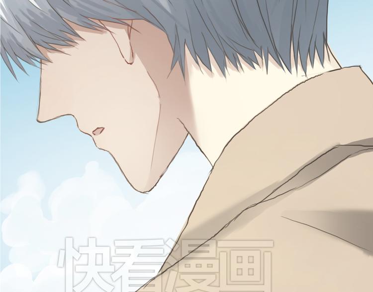 第38话 明天来上班88