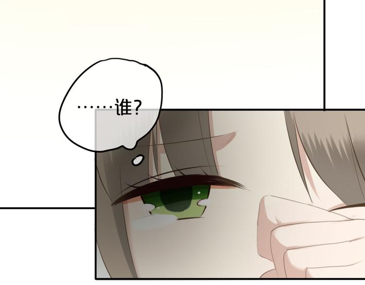 第67话 决裂66
