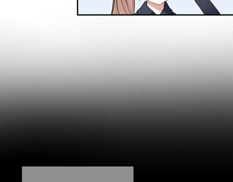 第134话 你是我的女友33