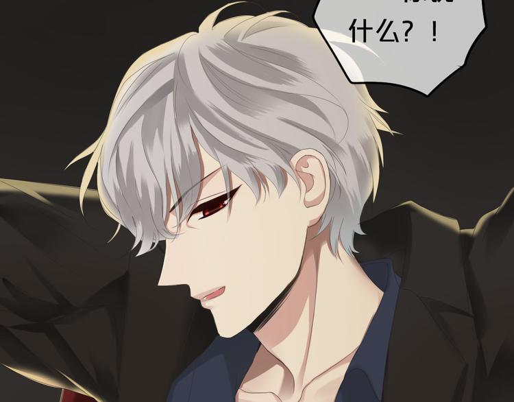第67话 决裂55