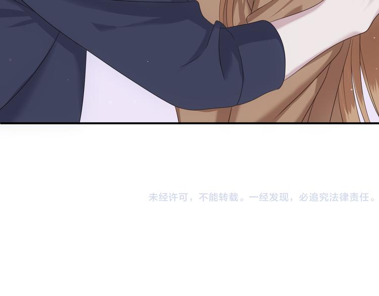 第89话（下）伤口72