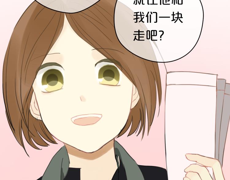 第25话 去美国？87