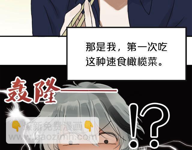 第3话83