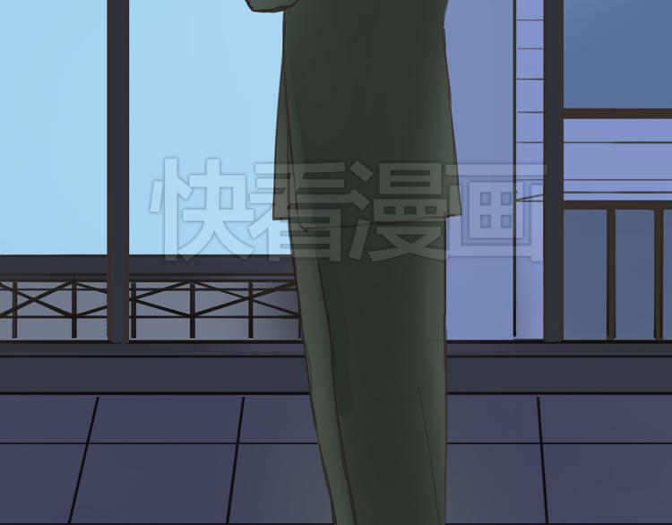 第41话 与狮子独处遭调戏！？34