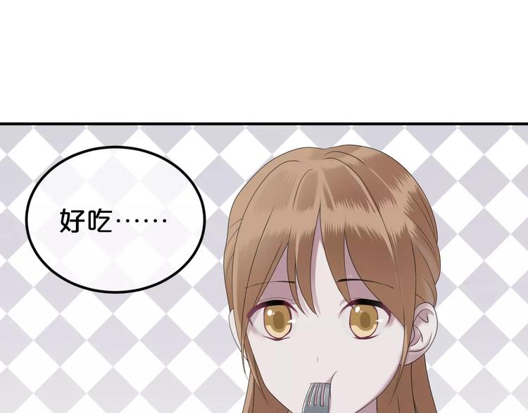 第89话（中） 共餐50