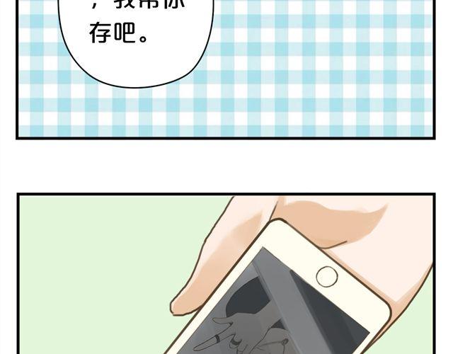 第7话84