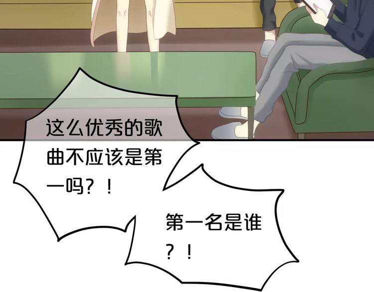 第95话 Zero出现57