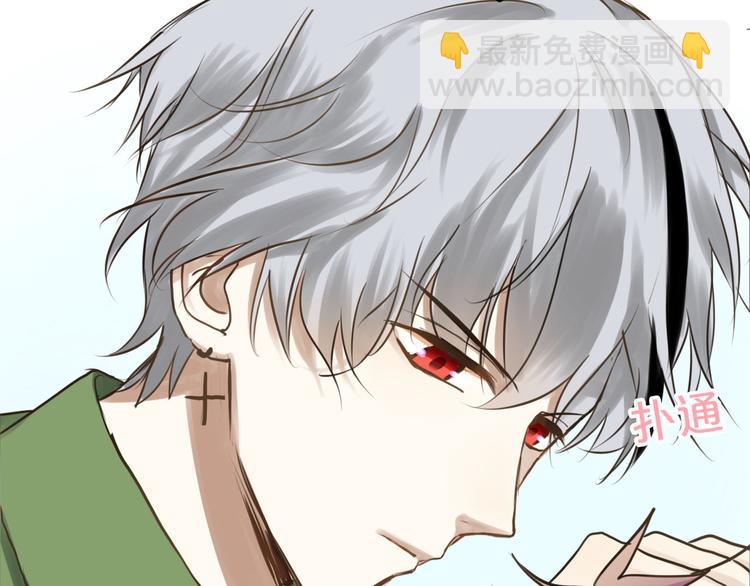 第64话 就在今晚25