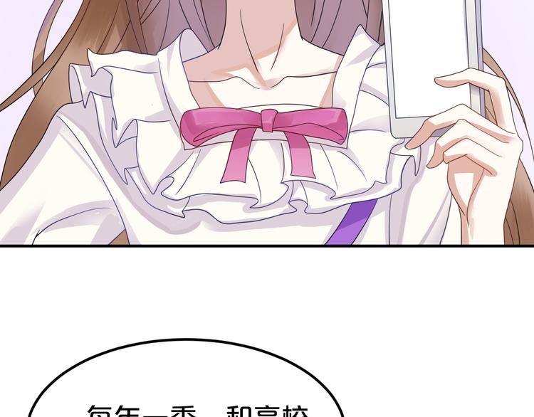 第118话 新的开始28