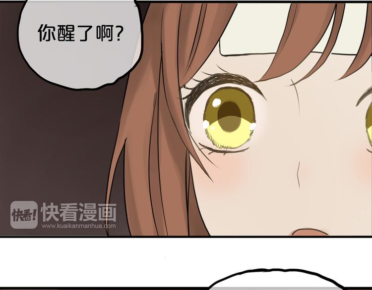 第55话 原来你是这种girl14