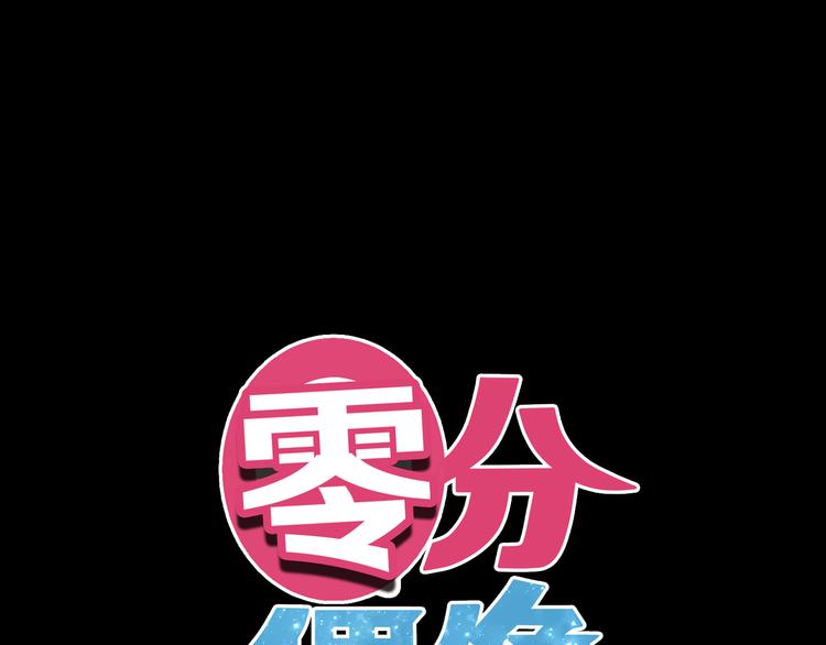 第138话 结束与开始62