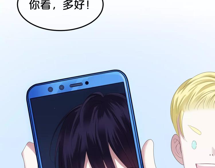 第93话 狮子的要求25
