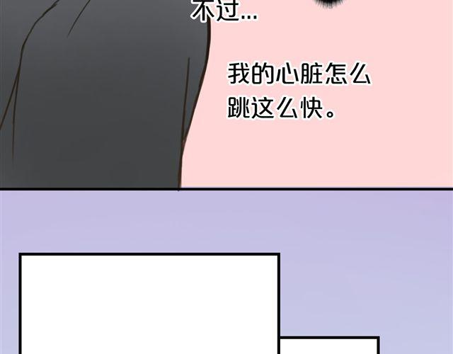 第8话64