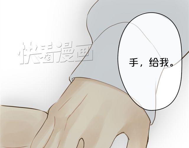 第16话39