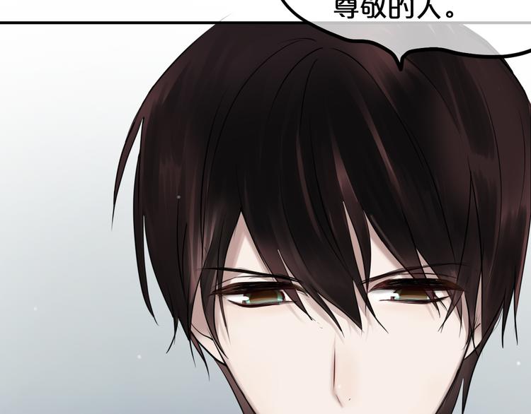 第50话 抄袭事件58