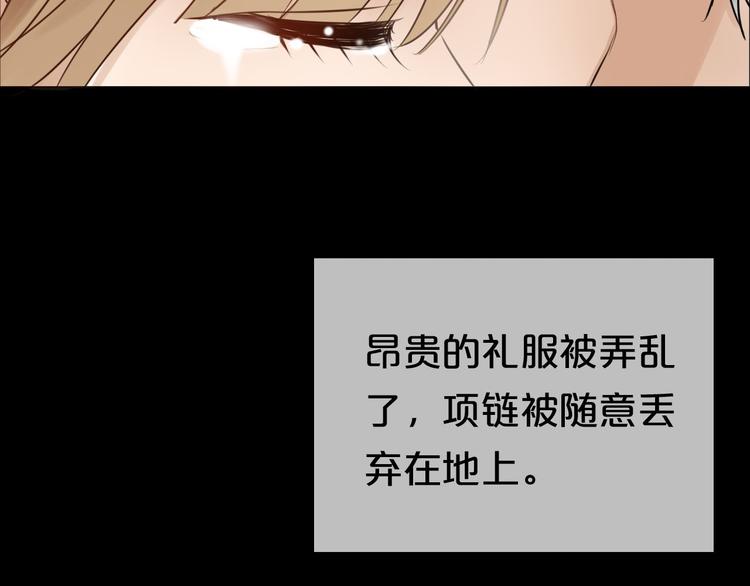 第47话 无法离开他36