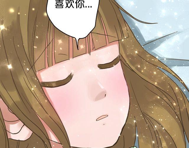 第5话21