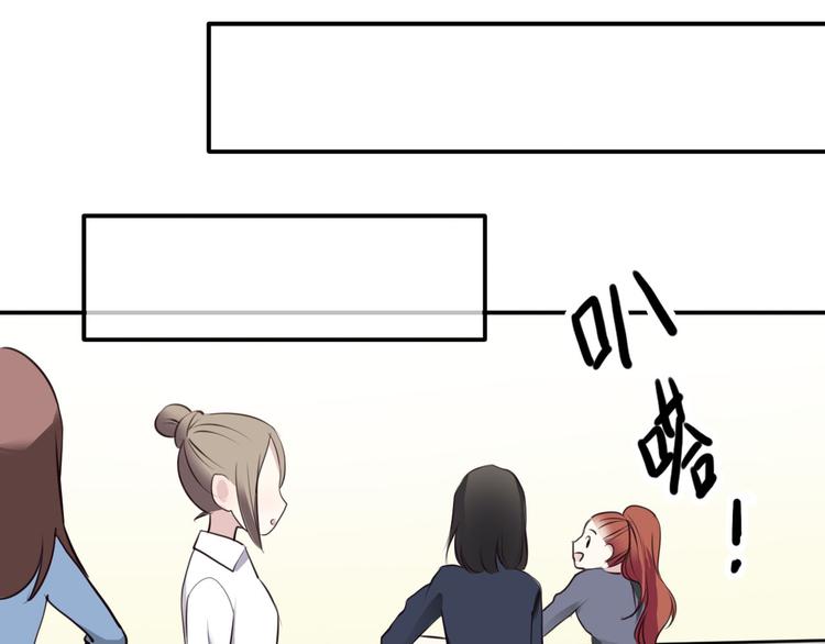 第68话 心动15