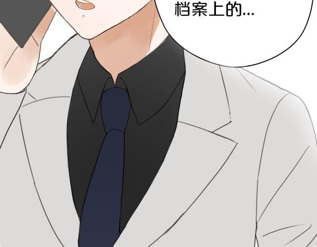 第11话22