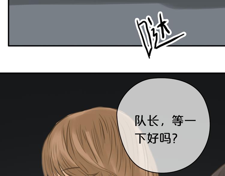 第29话 金凌风永久退圈！？33