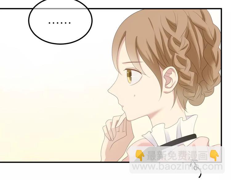 第97话 比赛开始！103