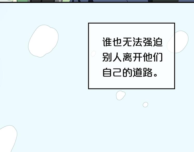 第78话 最幸福的时刻45