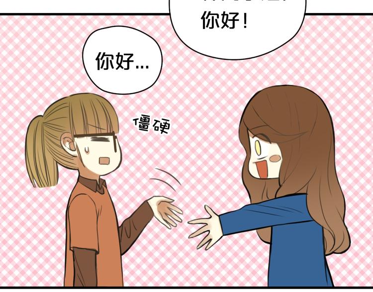第14话22