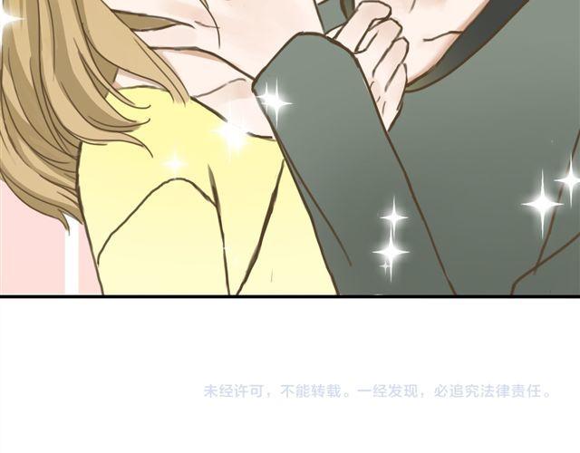 第8话87