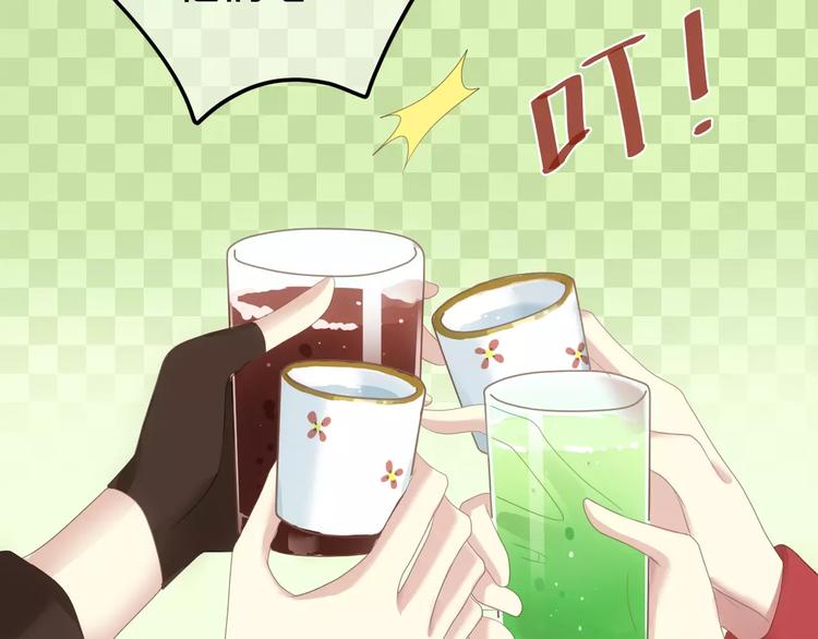 第93话 狮子的要求137