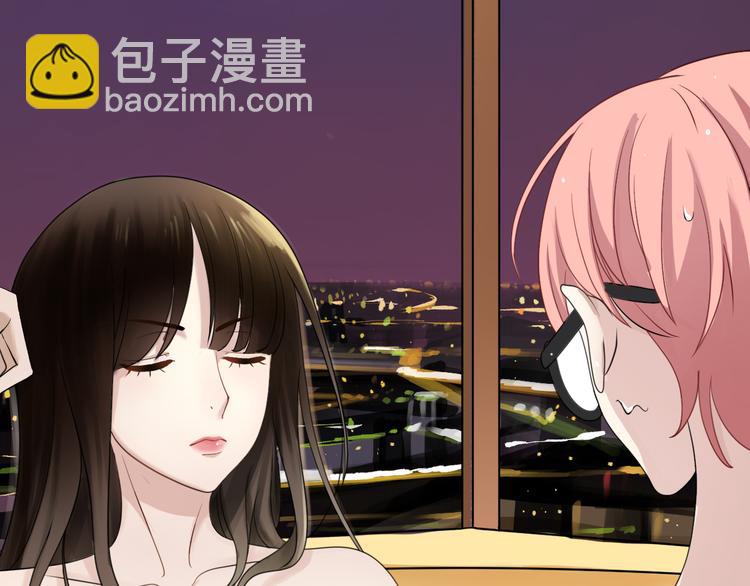 第77话 退出演艺圈4