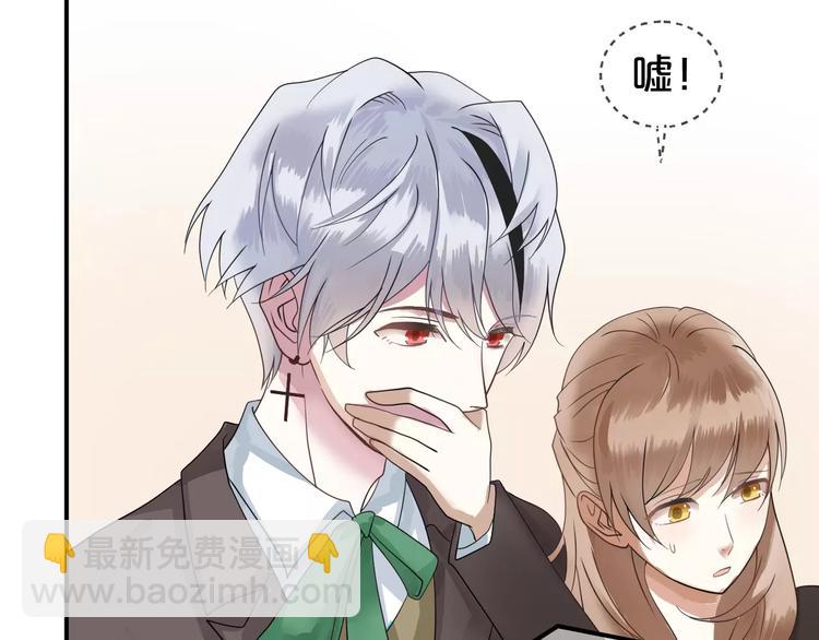 第116话 最后的凶手8