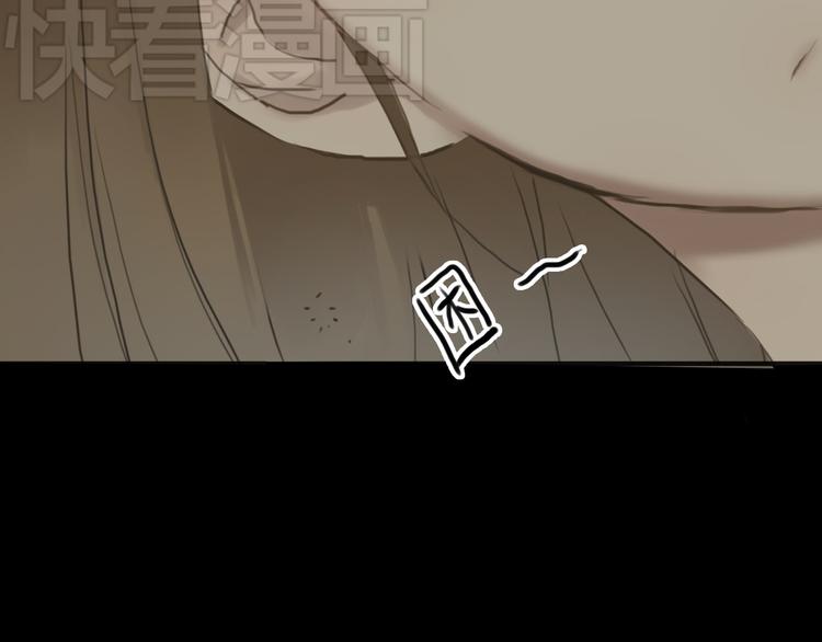 第40话 错误的地方47