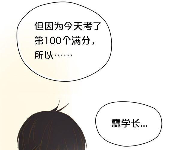 第6话9