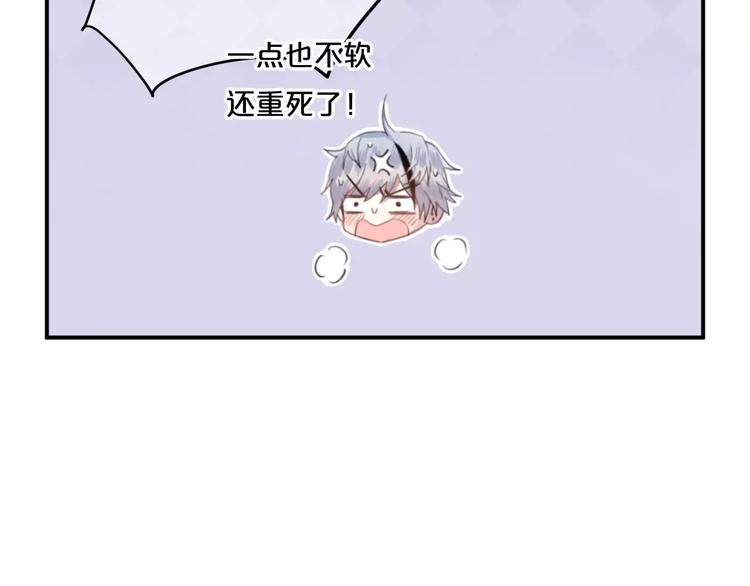 第117话 终结这一切112