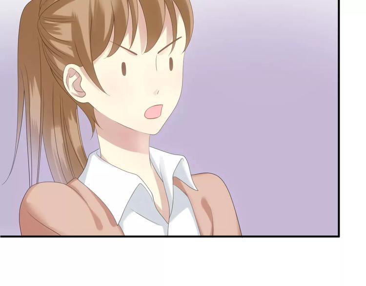 第96话 悸动37