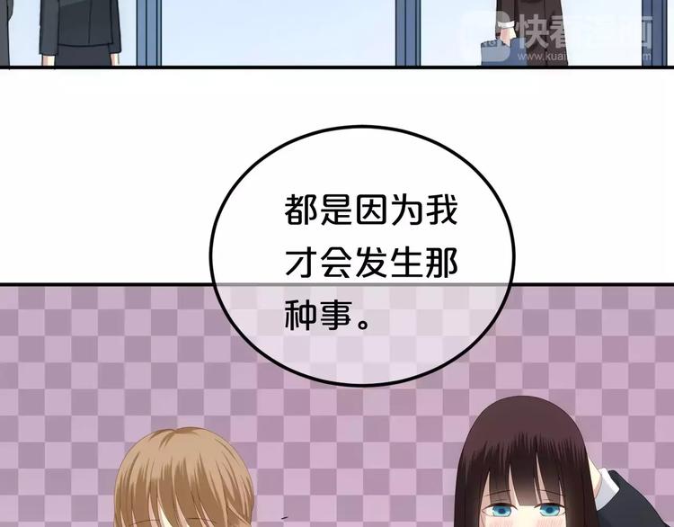 第92话 新的开始3
