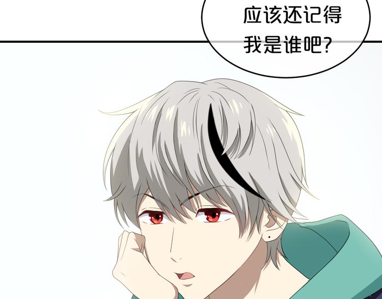 第78话 最幸福的时刻66