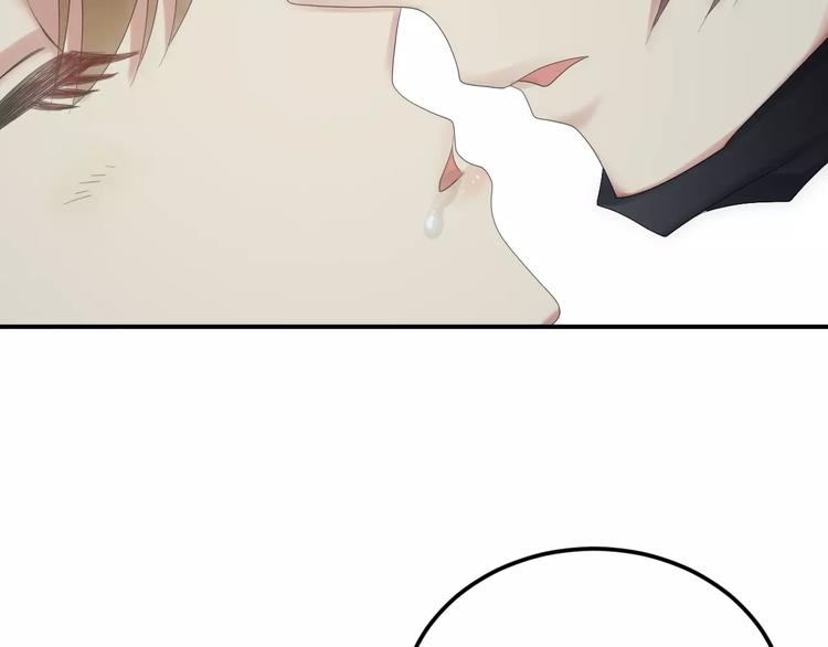 第105话 梦中的你74