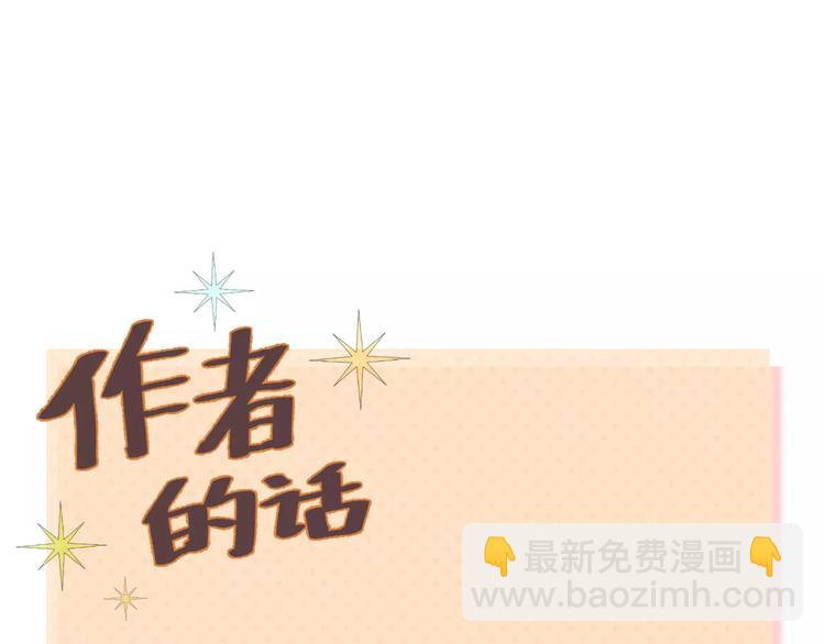 第117话 终结这一切148