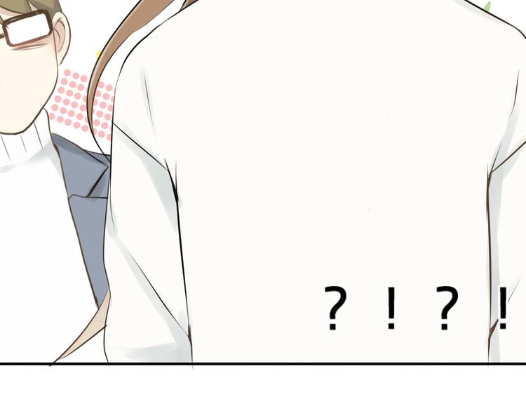第61话 金凌风还是个……！81